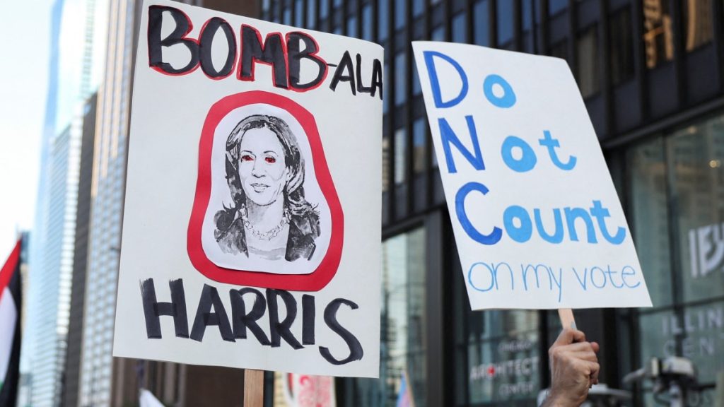 ناشطون يطلقون حملة “اتركوا كامالا هاريس” بسبب سياستها تجاه غزة