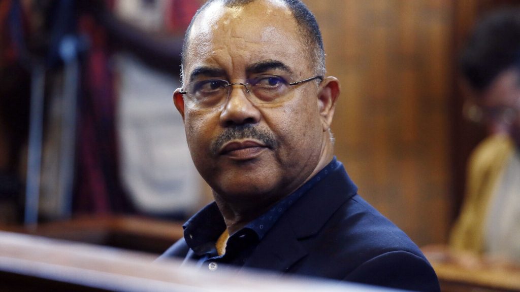 هيئة محلفين أمريكية تدين وزير المالية الموزمبيقي السابق مانويل تشانج في قضية فساد “سندات التونة”