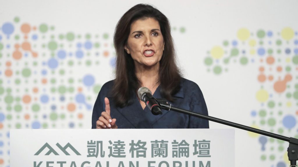 السفيرة الأميركية السابقة لدى الأمم المتحدة نيكي هيلي تدعو لمزيد من الدعم الدولي لتايوان