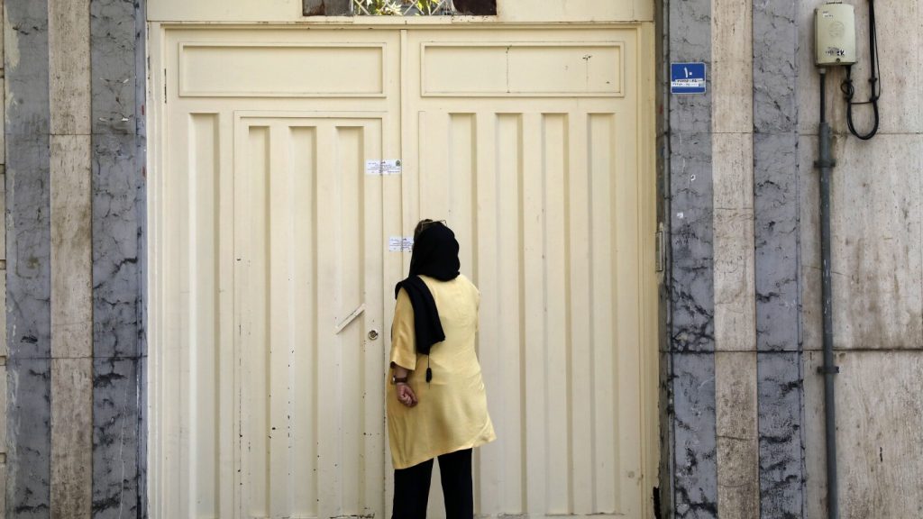 إيران تغلق آخر معهد للغات معترف به من قبل السفارة الألمانية