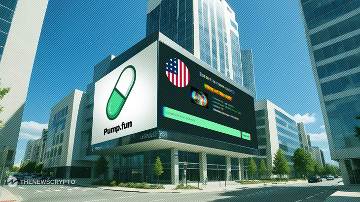 Pump.fun تحذر مستخدمي الولايات المتحدة من احتمالية فرض قيود على الوصول خلال 48 ساعة