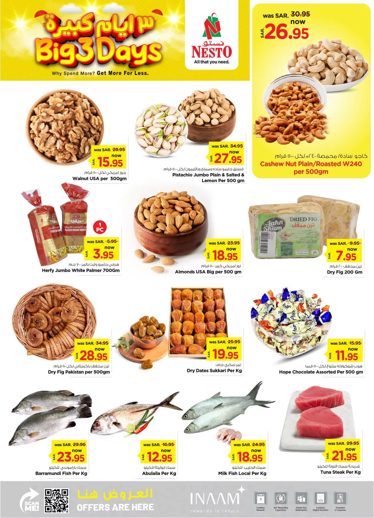 457274362 966487685279190 8934301639929927670 n jpg - عروض نستو القصيم الطازج صفحة واحدة الاحد 1-9-2024 لمدة 3 ايام