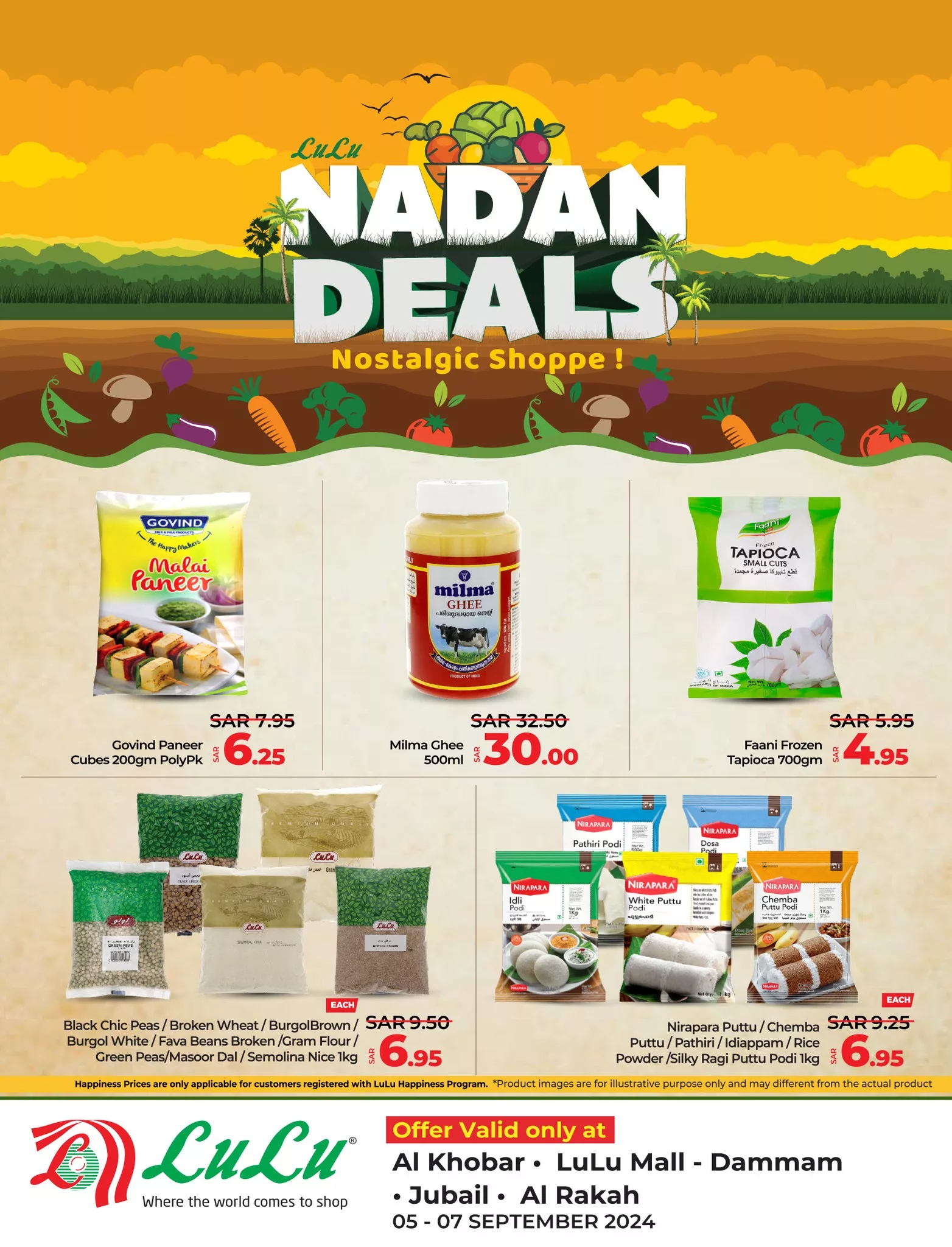 458083962 924886786349568 77969237023099050 n jpg - عروض لولو المنطقة الشرقية صفحة واحدة الخميس 5-9-2024 لمدة 3 ايام