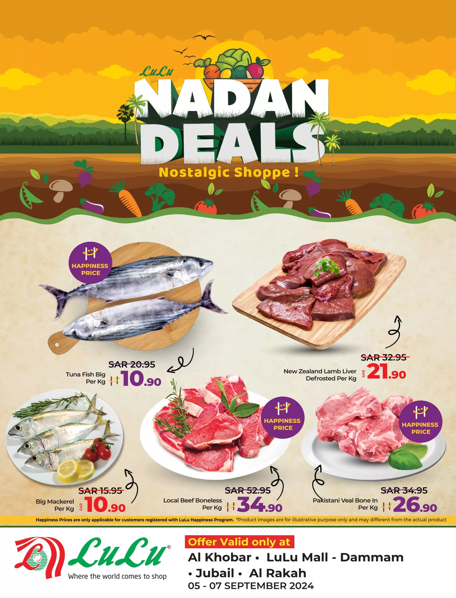 458215596 924886683016245 8738332151977497316 n jpg - عروض لولو المنطقة الشرقية صفحة واحدة الخميس 5-9-2024 لمدة 3 ايام