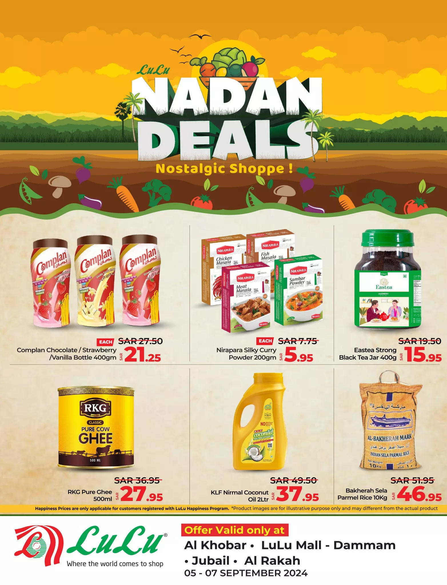 458387081 924886833016230 2418343118163212847 n jpg - عروض لولو المنطقة الشرقية صفحة واحدة الخميس 5-9-2024 لمدة 3 ايام