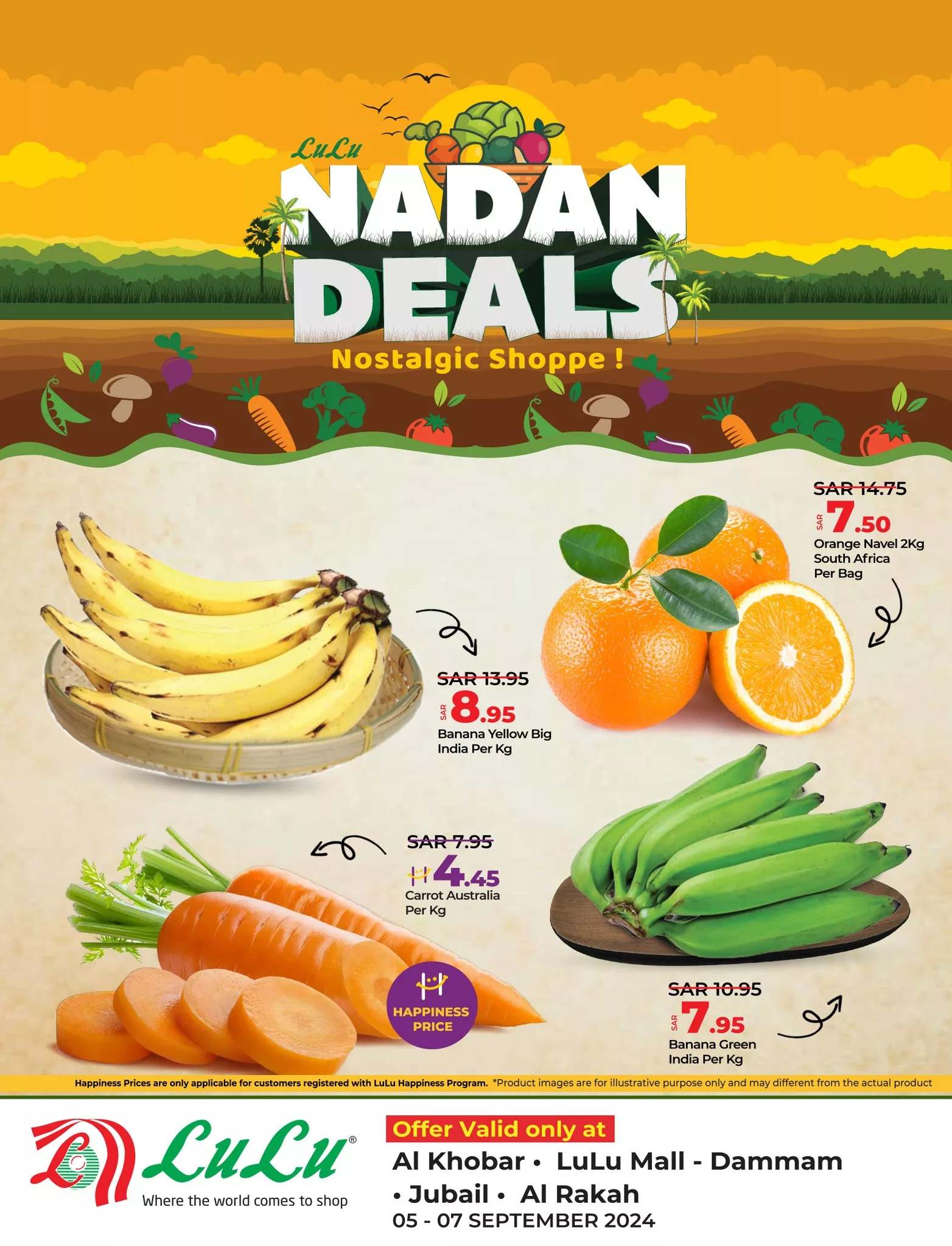 458398864 924886656349581 6470697890691060248 n jpg - عروض لولو المنطقة الشرقية صفحة واحدة الخميس 5-9-2024 لمدة 3 ايام