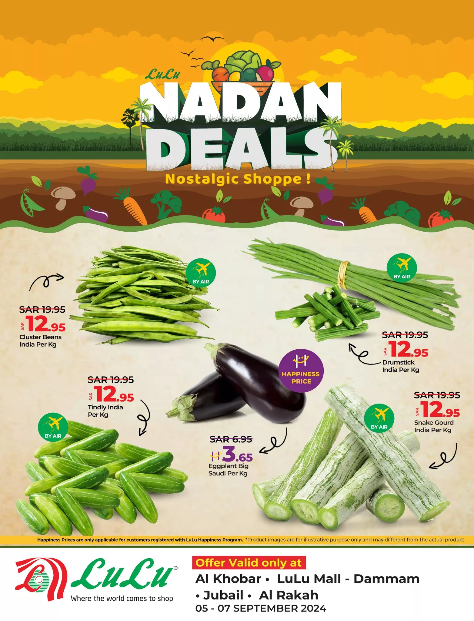 458474853 924886669682913 4882664116859688996 n jpg - عروض لولو المنطقة الشرقية صفحة واحدة الخميس 5-9-2024 لمدة 3 ايام