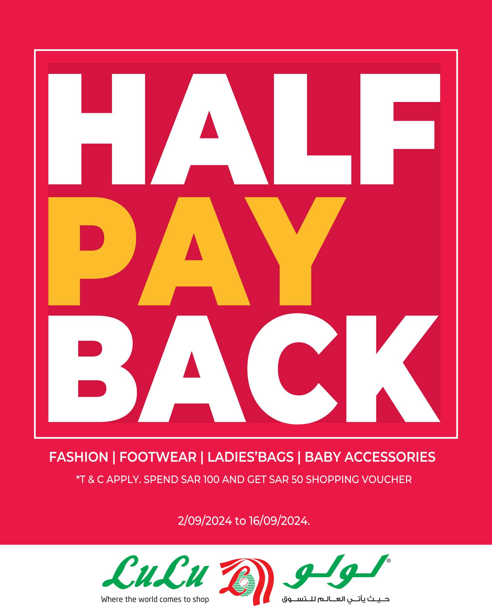 489Agi - عروض لولو الرياض الاسبوعية الاربعاء 4/9/2024 | سبتمبر التوفير