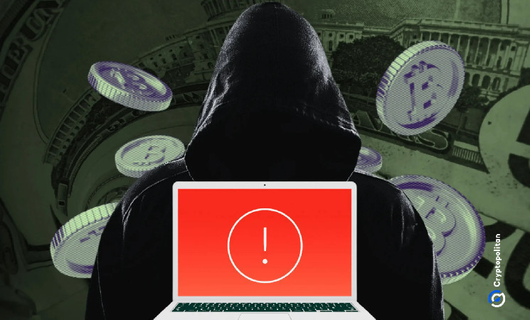 قراصنة يحصلون على فدية بقيمة 75 مليون دولار من شركة توزيع المخدرات Cencora