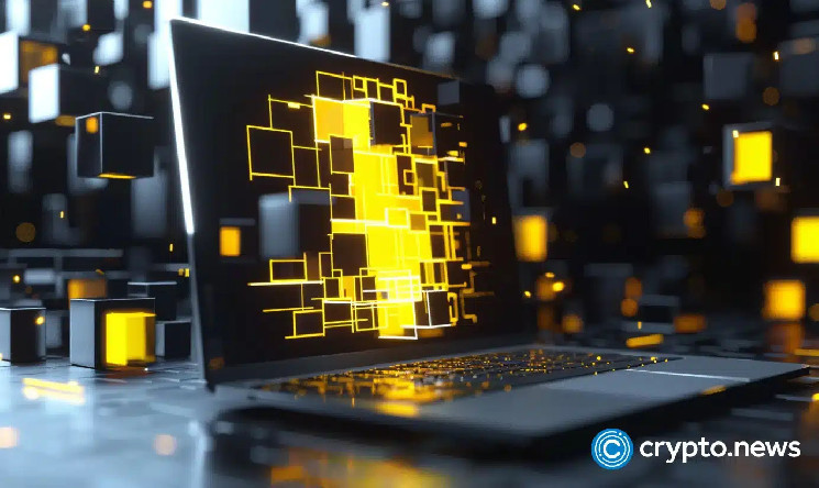 احذر من 'Clipper Malware': Binance تحذر من الاحتيال في العملات المشفرة