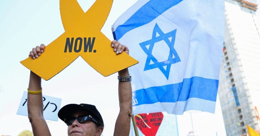 إضراب جزئي واحتجاجات في إسرائيل احتجاجا على احتجاز رهائن في غزة