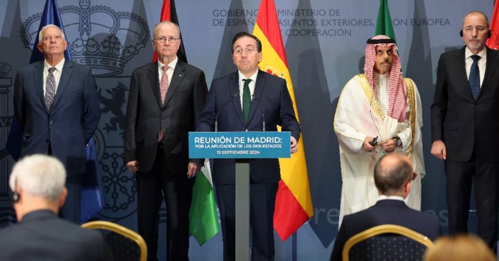 إسبانيا تستضيف اجتماعا حول حل الدولتين بين إسرائيل وفلسطين