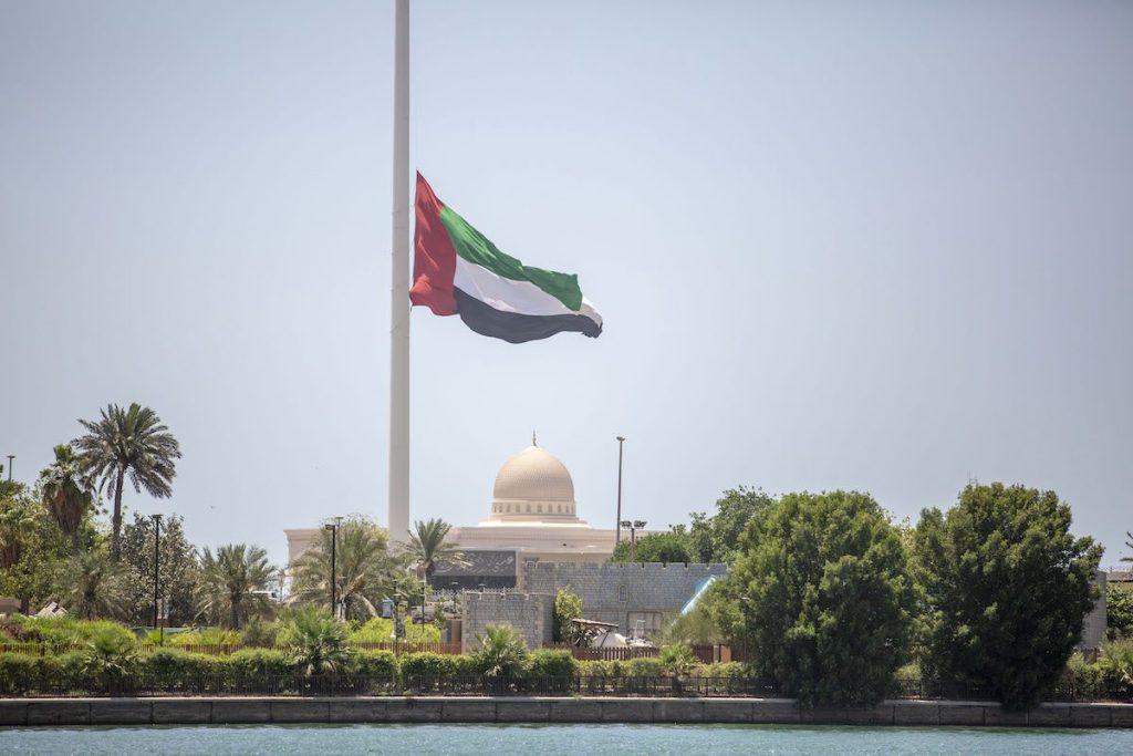 الإمارات والأردن توقعان مذكرة تفاهم لبناء خط سكة حديد لنقل البضائع من البحر الميت إلى البحر الأحمر بتكلفة 2.3 مليار دولار