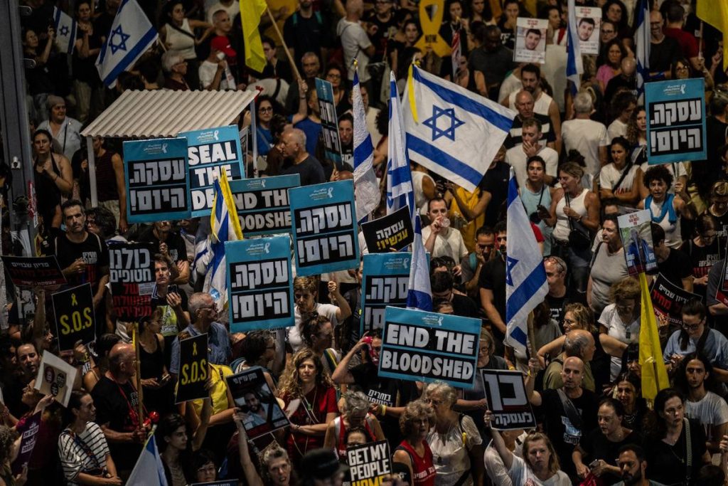 استطلاع: 61% من الإسرائيليين لا يثقون في إدارة نتنياهو لحرب غزة