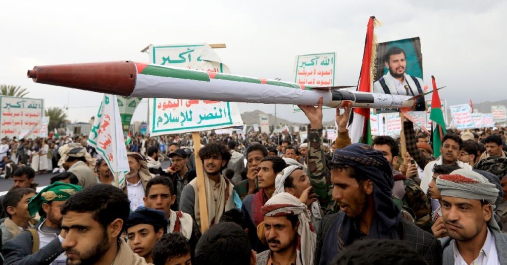 إسرائيل تقول إن صاروخا أطلق من اليمن سقط وسط إسرائيل