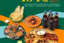 فرحة اليوم الوطني تجمَعنا .. وتجمّعكم في بابا خان 😍✨ استمتع بأشهى الأطباق المختارة مع أحبابك بـ 194sr بس! 🍽️ في انتظاركم .. حيّاكم الله 💚 🗓️ ابتداء من 19 حتى 25 سبتمبر 2024 📍العرض في جميع فروع بابا خان حول المملكة ________________ #بابا_خان #باباخان #تعال_لبابا #اكل_هندي #مطاعم #مطاعم_جدة #جدة #السعودية #فلم_هندي #انستقرام #منيو #babakhan #indianfood #cometobaba #indianfood #jeddah #instagram #baba_khan #delicious #saudi #saudi_arabia