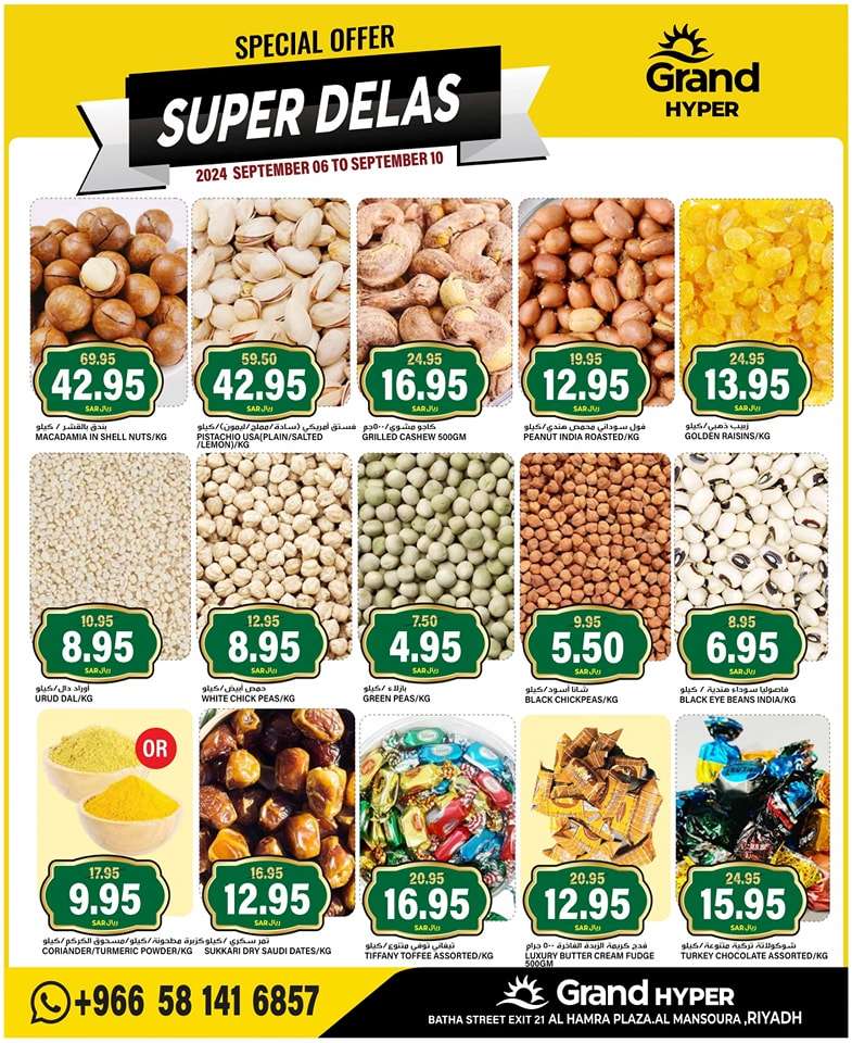 mt44BU - عروض جراند هايبر الرياض الطازج صفحة واحدة الجمعة 6 سبتمبر 2024
