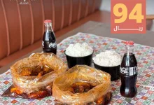 عرض اليوم الوطني ٩٤ 🇸🇦 (٢ شرمب - ٢ أرز - ٢ مشروب ) فقط ٩٤ ريال 🔥🍤 لا يفوتك احتفال شرمب رش باليوم الوطني👌🏻💚💚 لمدة ٥ ايام من ١٩ -٢٣ سبتمبر🦐🦐🍚🥤 #shrimprush #crab #lobster #shrimp #food #khobarshrimprush #crab #lobster #shrimp #food #khobar #اليوم_الوطني #اليوم_الوطني_السعودي