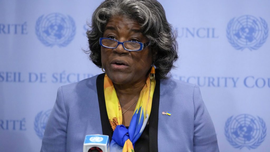 الولايات المتحدة تدعم منح مقعدين دائمين للدول الأفريقية في مجلس الأمن التابع للأمم المتحدة