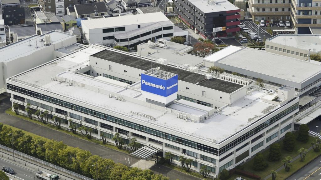 باناسونيك الراعي الأولمبي ينهي عقده مع اللجنة الأولمبية الدولية