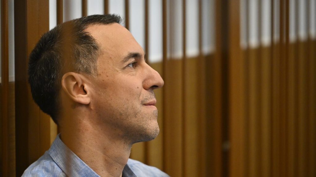 بدء محاكمة فرنسي متهم بجمع معلومات عسكرية بشكل غير قانوني في روسيا