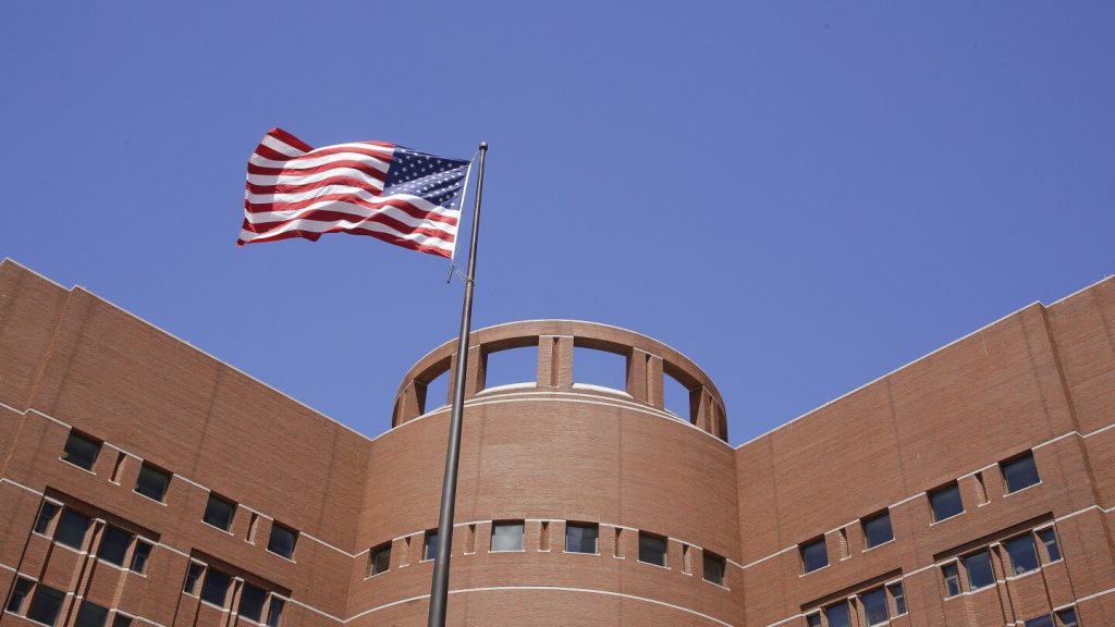 توجيه اتهامات إلى شخصين في قضية تصدير غير مشروع للطاقة النووية الروسية