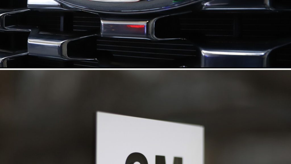 جنرال موتورز وهيونداي تستكشفان التعاون في الإنتاج والتكنولوجيا