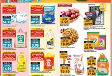 461847857 520736150887379 5388188441368170532 n - عروض جراند هايبر الرياض الاسبوعية الاربعاء 2-10-2024 | أقصي توفير