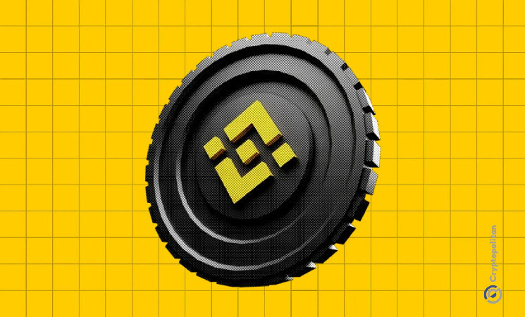 بلغت حصة Binance السوقية أدنى مستوى لها منذ أربع سنوات