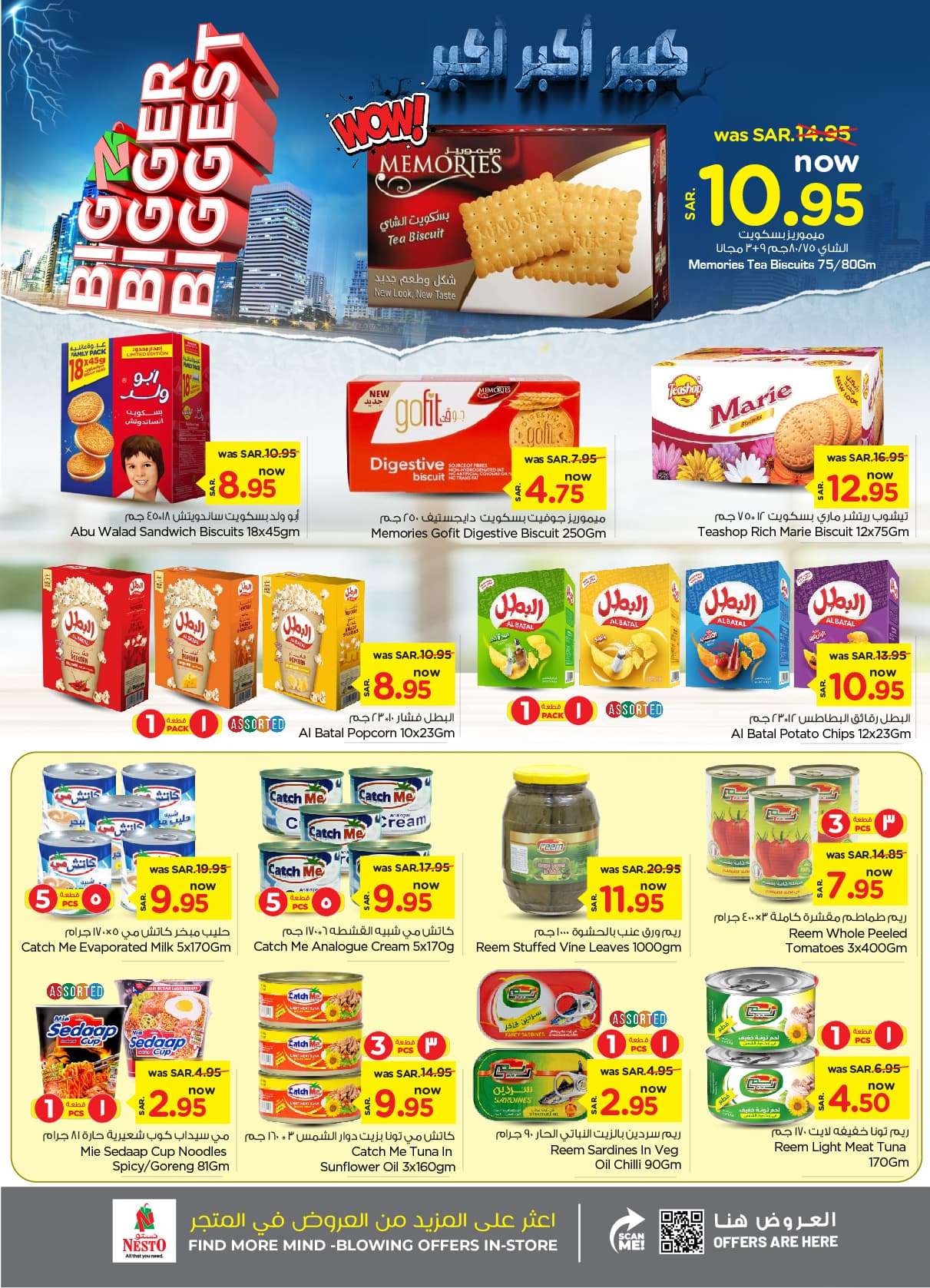 LV89cH - عروض نستو الرياض الأسبوعية الأربعاء 2-10-2024 | اقل الاسعار