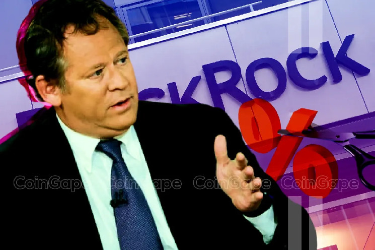 يتوقع CIO في BlackRock خفض سعر الفائدة الفيدرالي بمقدار 25 نقطة أساس بعد بيانات الوظائف الأمريكية