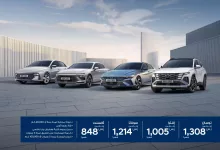 466551300 884559657207650 508040430849064780 nHyundai Saudi هيونداي السعودية - عروض هيونداي السعودية علي موديلات متنوعة 2025 | بدون دفعة اولي