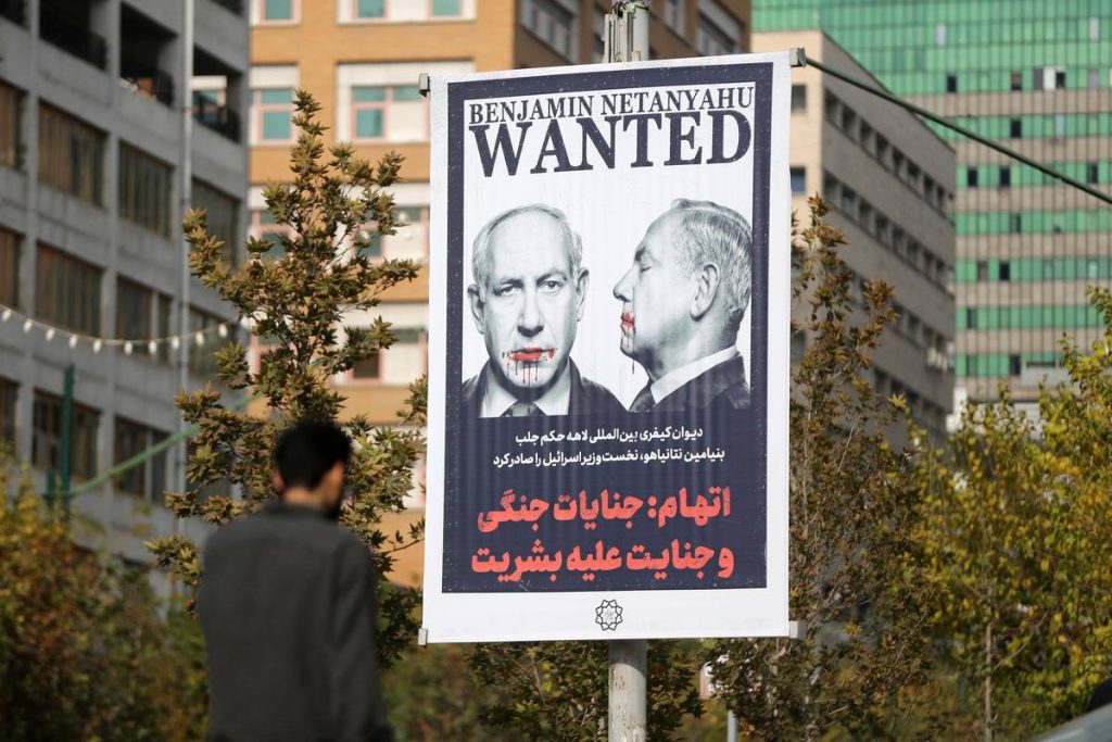 ترويض نتنياهو