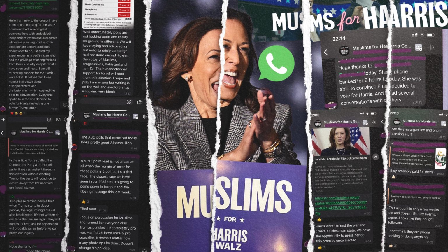 كيف يبدو الأمر داخل مجموعة WhatsApp “مسلمون من أجل كامالا هاريس”.