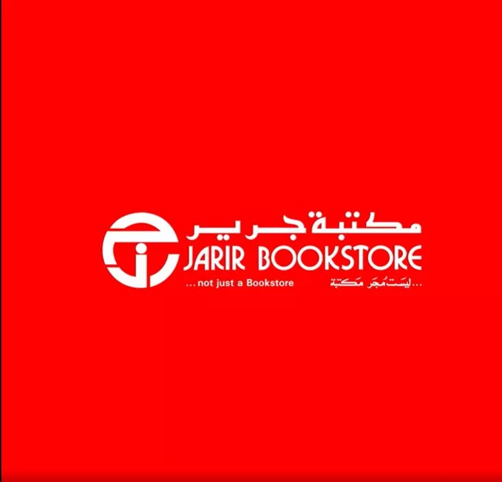 عروض مكتبة جرير الاثنين 11 نوفمبر 2024 اليوم فقط | صفقات 11.11 12 screenshot 2024 11 11 012 jpg - عروض مكتبة جرير الاثنين 11 نوفمبر 2024 اليوم فقط | صفقات 11.11