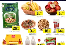 471977909 977607430944824 6564902745222050984 n - عروض نستو الرياض صفحة واحدة الثلاثاء 31-12-2024 | عروض ضوء القمر