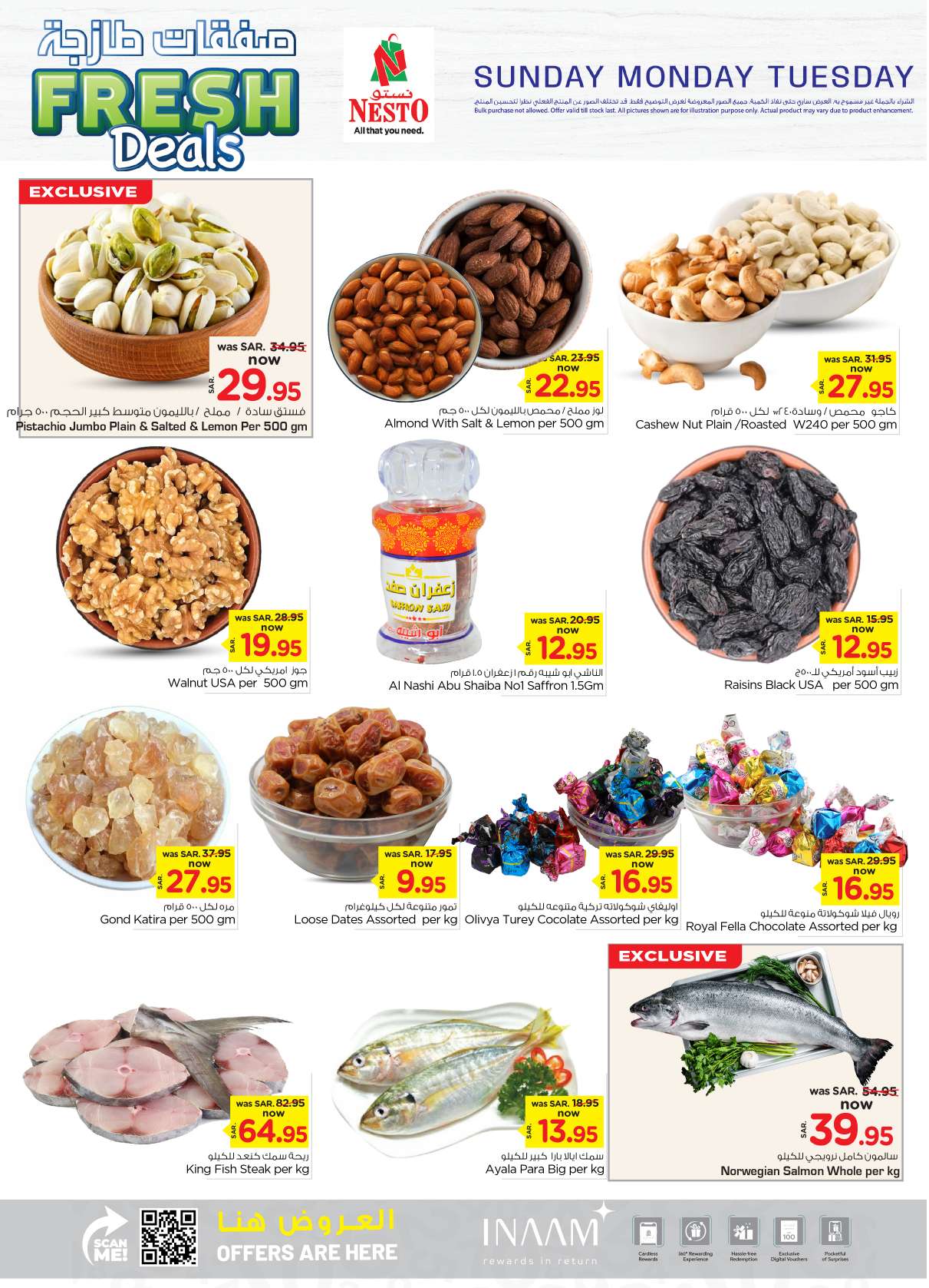 oTlukG - عروض نستو الرياض الطازج الاحد 8 ديسمبر 2024 | لمدة 3 ايام