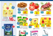 475117365 1073100147955071 2549210570027464172 n - عروض نستو الرياض الأسبوعية الأربعاء 29 يناير 2025 | منزل رائع