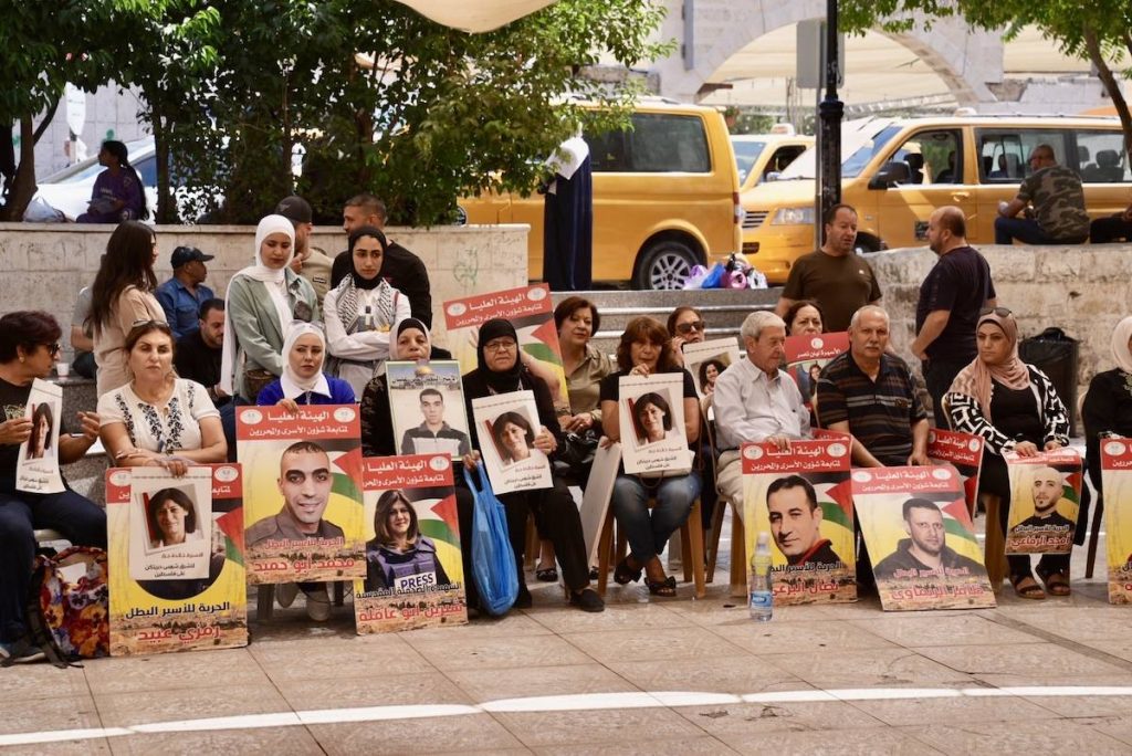 إسرائيل تنشر أسماء 95 فلسطينيا ستطلق سراحهم الأحد ضمن اتفاق غزة