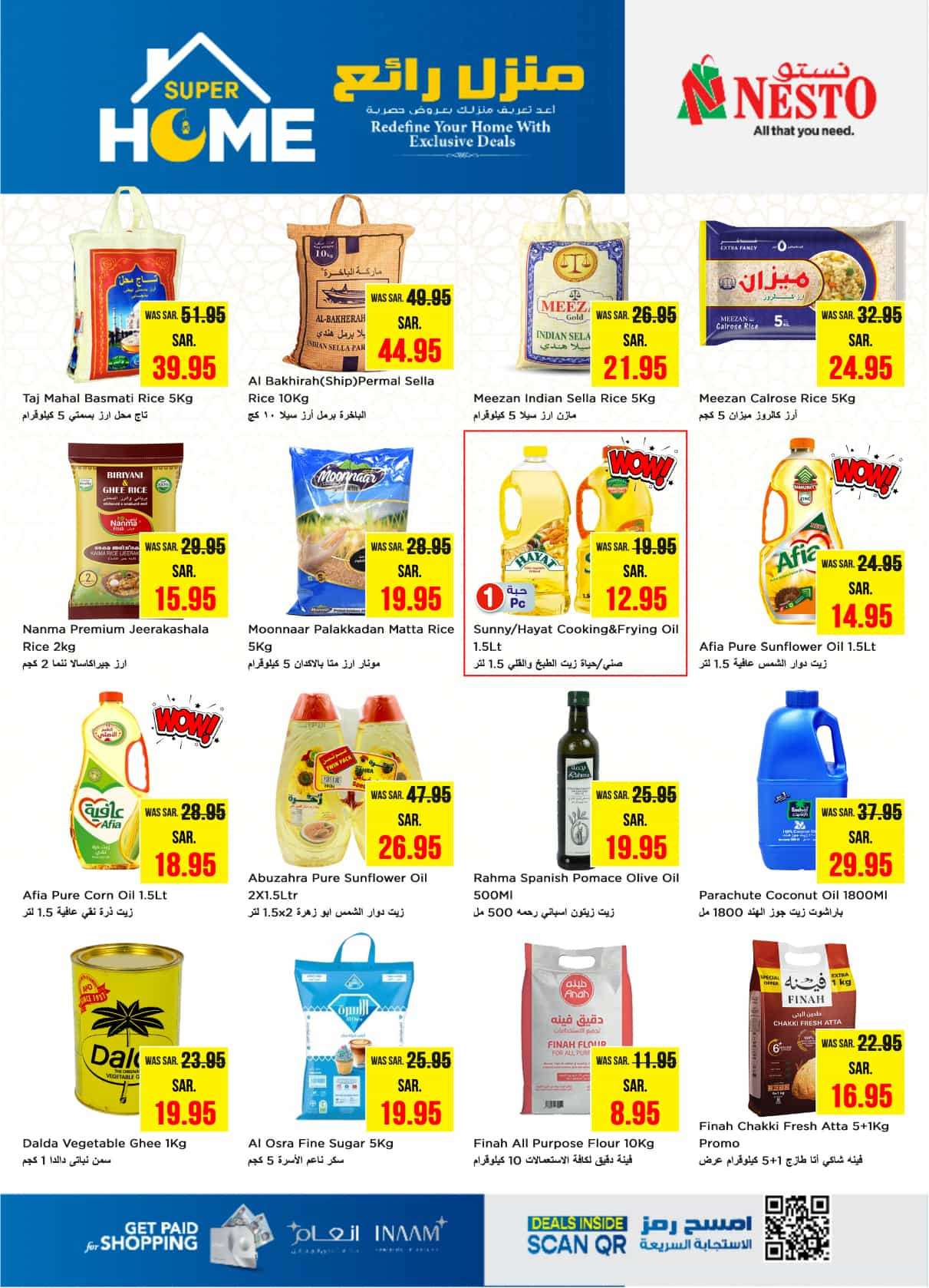 - عروض نستو الدمام الاسبوعية الاربعاء 29 يناير 2025 | اقوي العروض