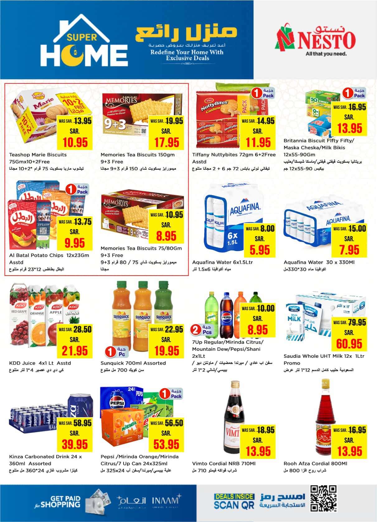 cRnUGA - عروض نستو الدمام الاسبوعية الاربعاء 29 يناير 2025 | اقوي العروض