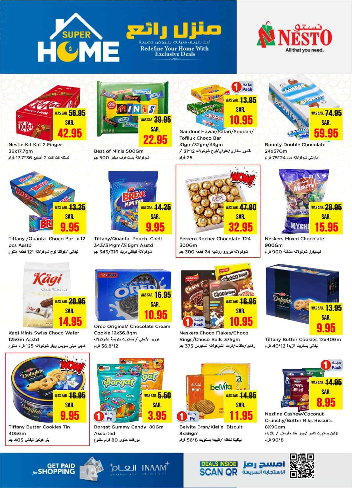 gQQi9i - عروض نستو الدمام الاسبوعية الاربعاء 29 يناير 2025 | اقوي العروض