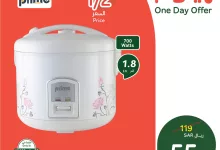 480038492 1020294663466779 8972151754358231998 n - عروض بنده السعودية علي طاهية الأرز برايم الاحد 16 فبراير 2025 اليوم فقط