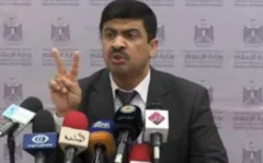 أيمان عليزوري