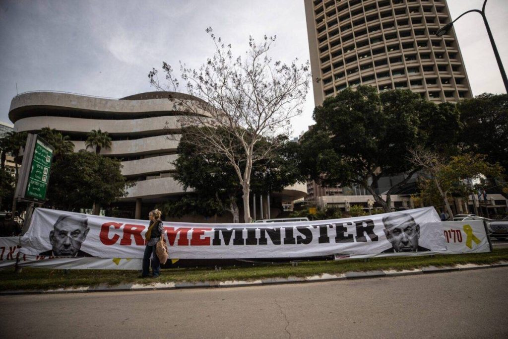 Ruckus في محكمة إسرائيل مع بدء جلسات الاستماع في BID Netanyahu لإقالة رئيس SPY