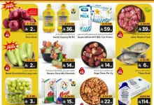 497715914 715502227542821 3318986311944068679 n - عروض ميزانية الطعام صفحة واحدة الجمعة 16-5-2025 لمدة 3 ايام
