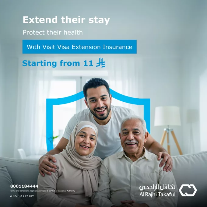 عروض تأمين تأشيرة الزيارة من تكافل الراجحي – ابتداءً من 11 ريال فقط 2 Gq tq2CXAAACQGo - عروض تأمين تأشيرة الزيارة من تكافل الراجحي – ابتداءً من 11 ريال فقط