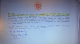 مبارك وهاتشر اجتماع الاقتصاد 3