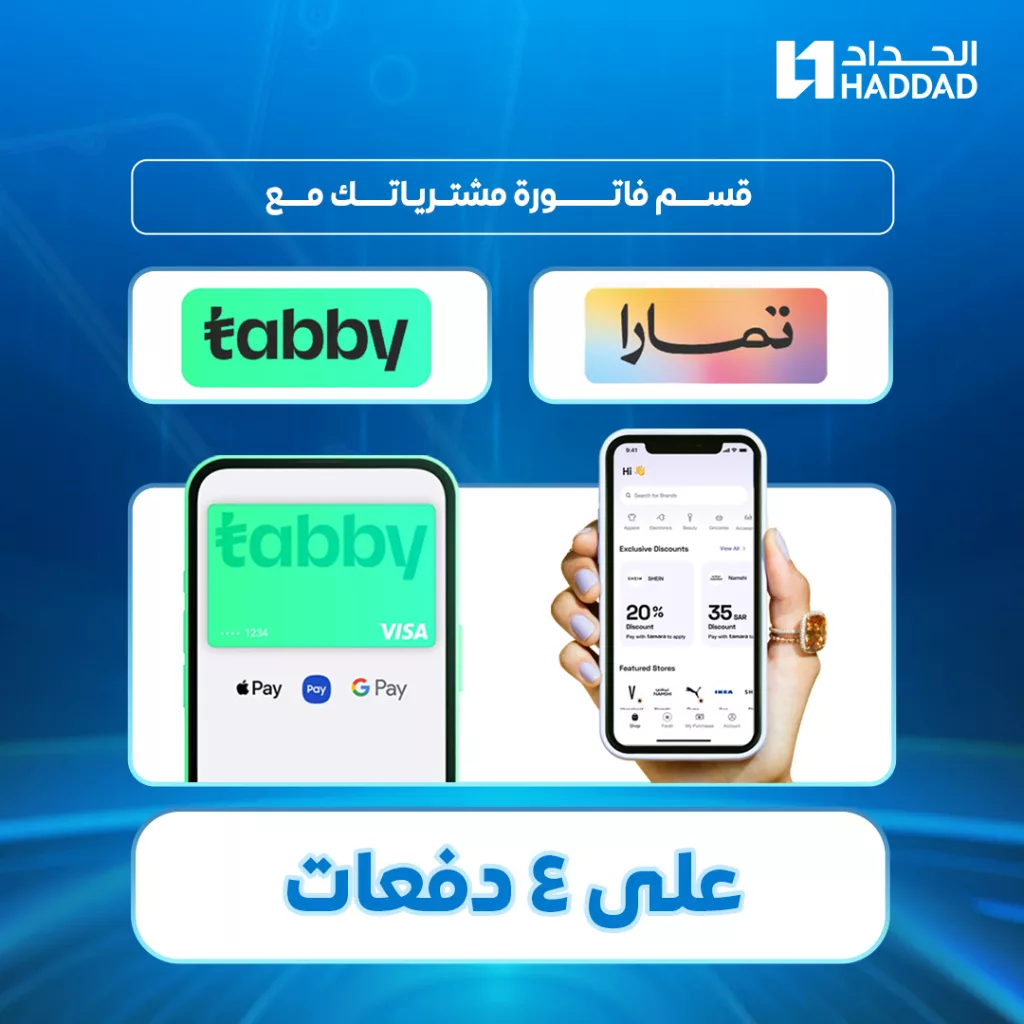 اكتشف itel A90 الجديد من الحداد بتقنيات متطورة وهدية مجانية بقيمة 59 ريال 7 510603157 1187595320077795 4000770293682218121 n - اكتشف itel A90 الجديد من الحداد بتقنيات متطورة وهدية مجانية بقيمة 59 ريال