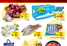 514449264 749235490836161 3343441639053760048 n - عروض ميزانية الطعام الطازج الاحد 29 يونيو 2025 لمدة 3 ايام